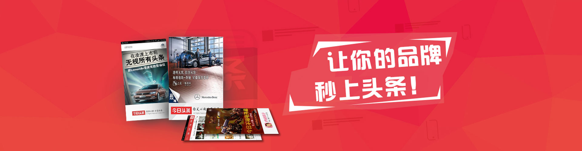 肥西如何百度推广