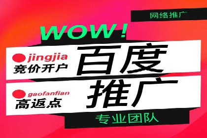 抖音信息流推广的三大误区及避免方法