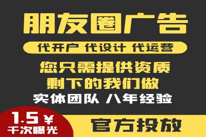 百度竞价包年案例揭秘：如何实现精准营销？